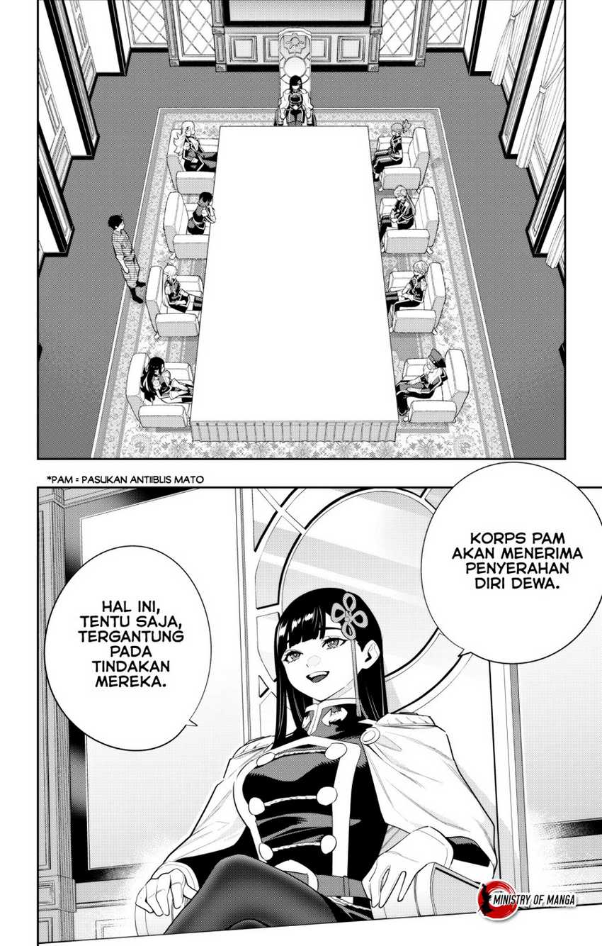 Mato Seihei no Slave Chapter 136 Gambar 3