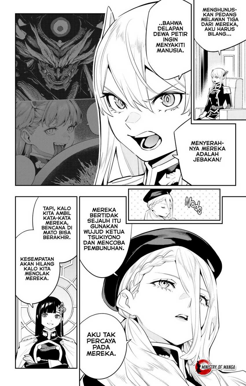 Mato Seihei no Slave Chapter 136 Gambar 5