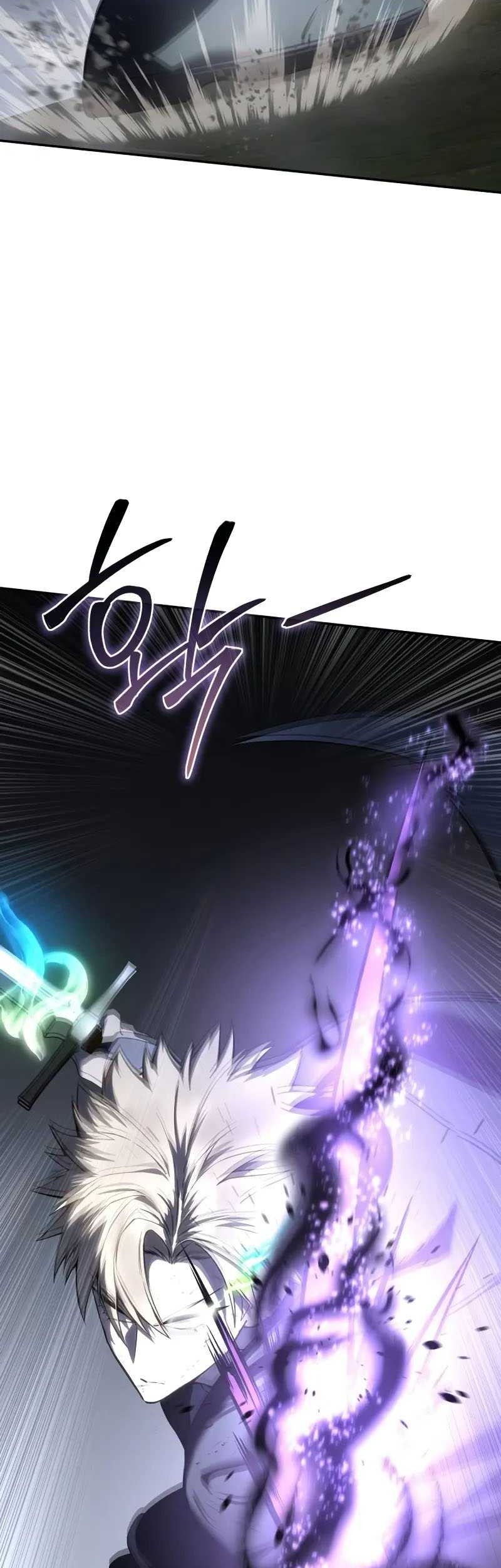 Star-Embracing Swordmaster Chapter 51 Gambar 67