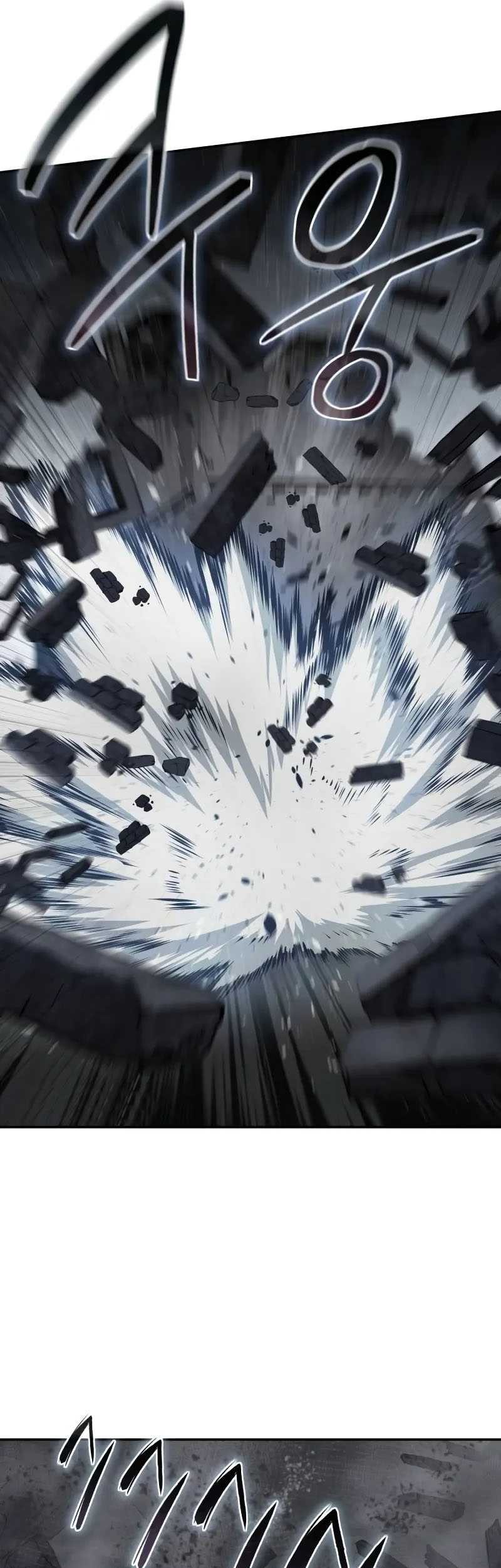 Star-Embracing Swordmaster Chapter 51 Gambar 41