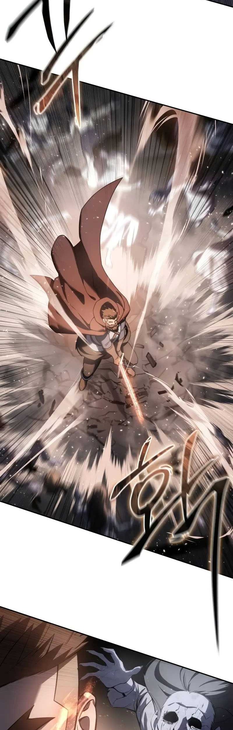 Star-Embracing Swordmaster Chapter 51 Gambar 6