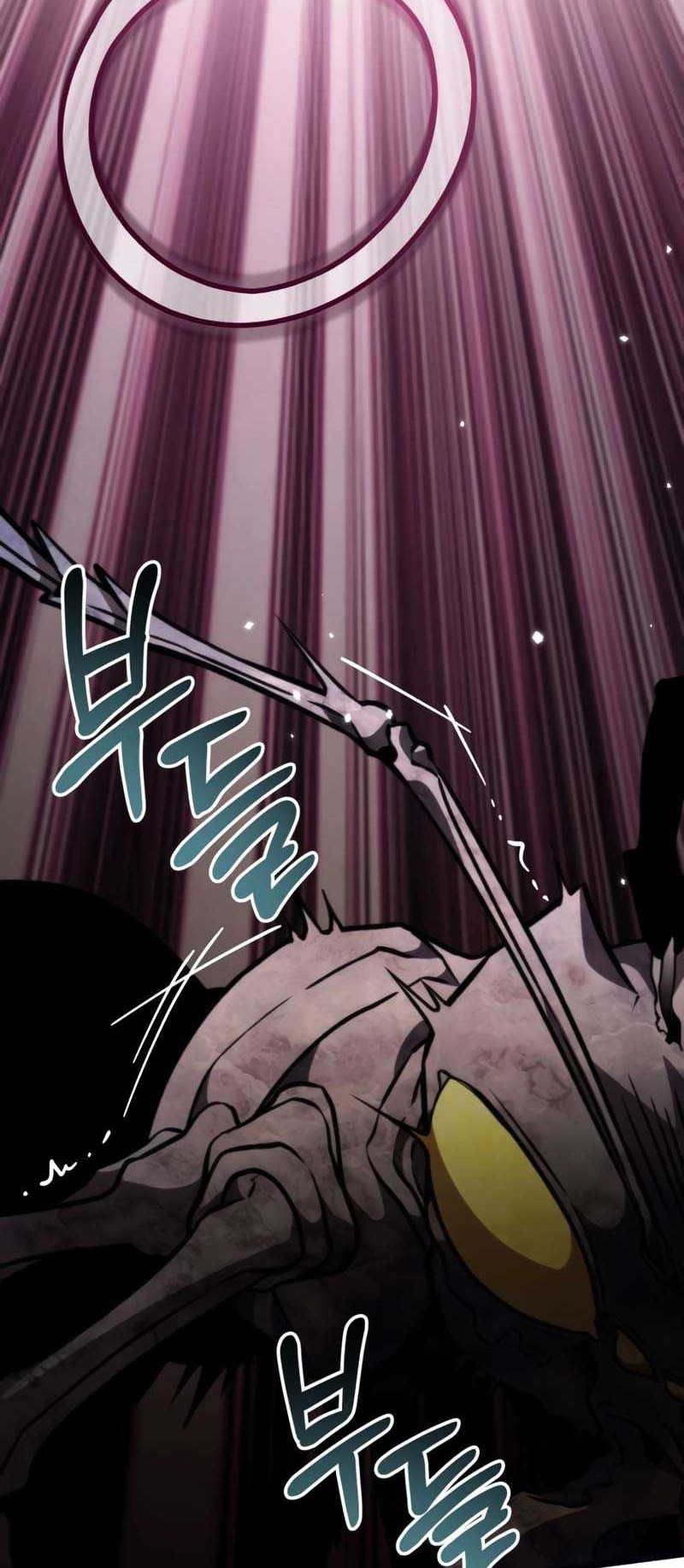 Reincarnator Chapter 37 Gambar 41