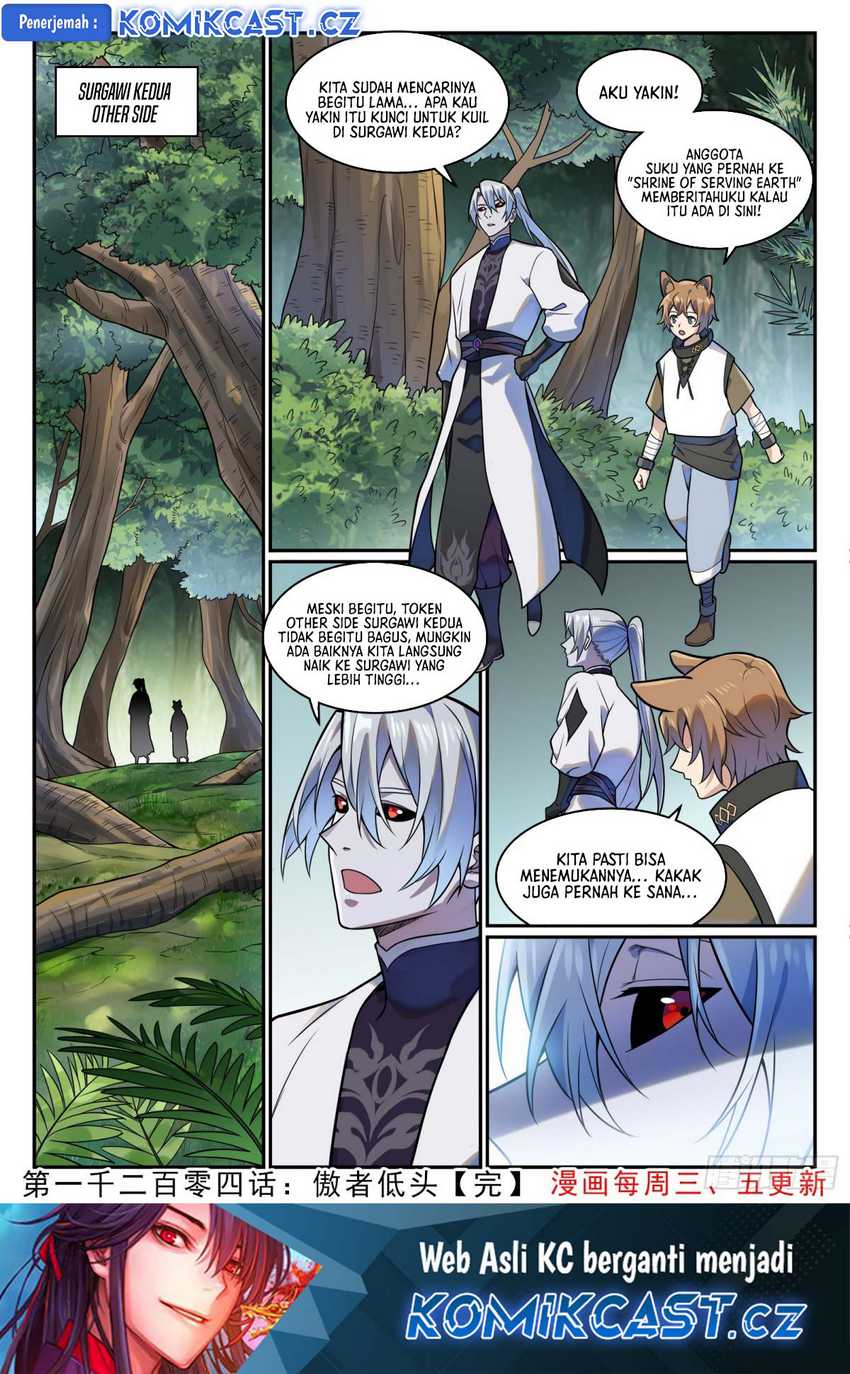 Apotheosis Chapter 1212 Gambar 17