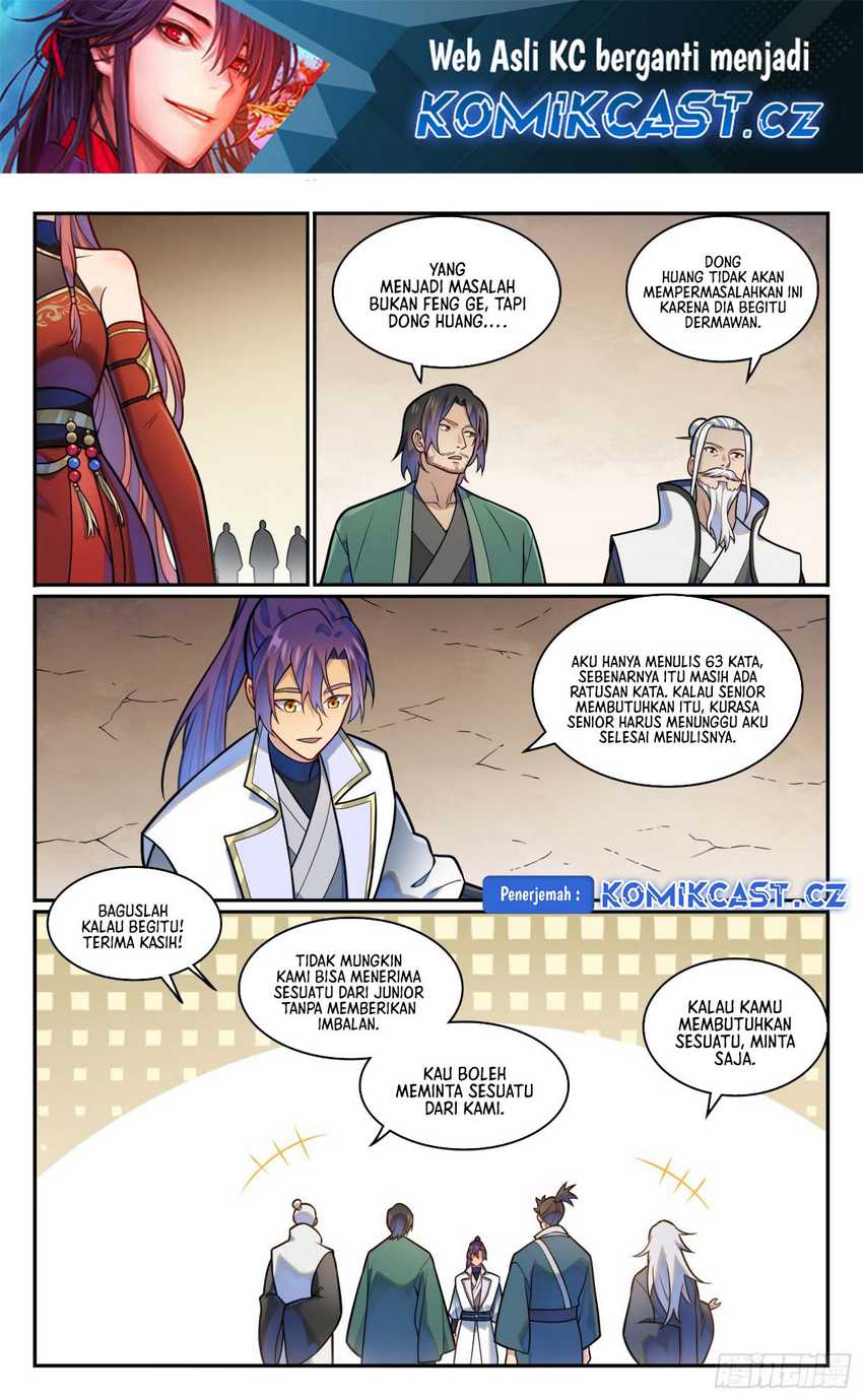 Apotheosis Chapter 1212 Gambar 3