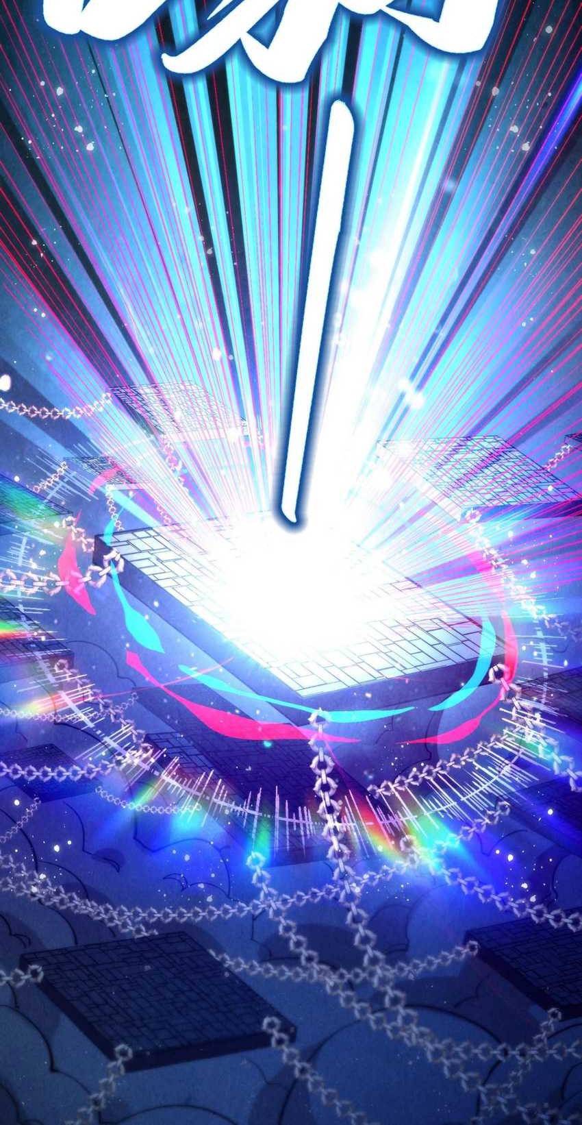 The Ultimate of All Ages Chapter 328 Gambar 18