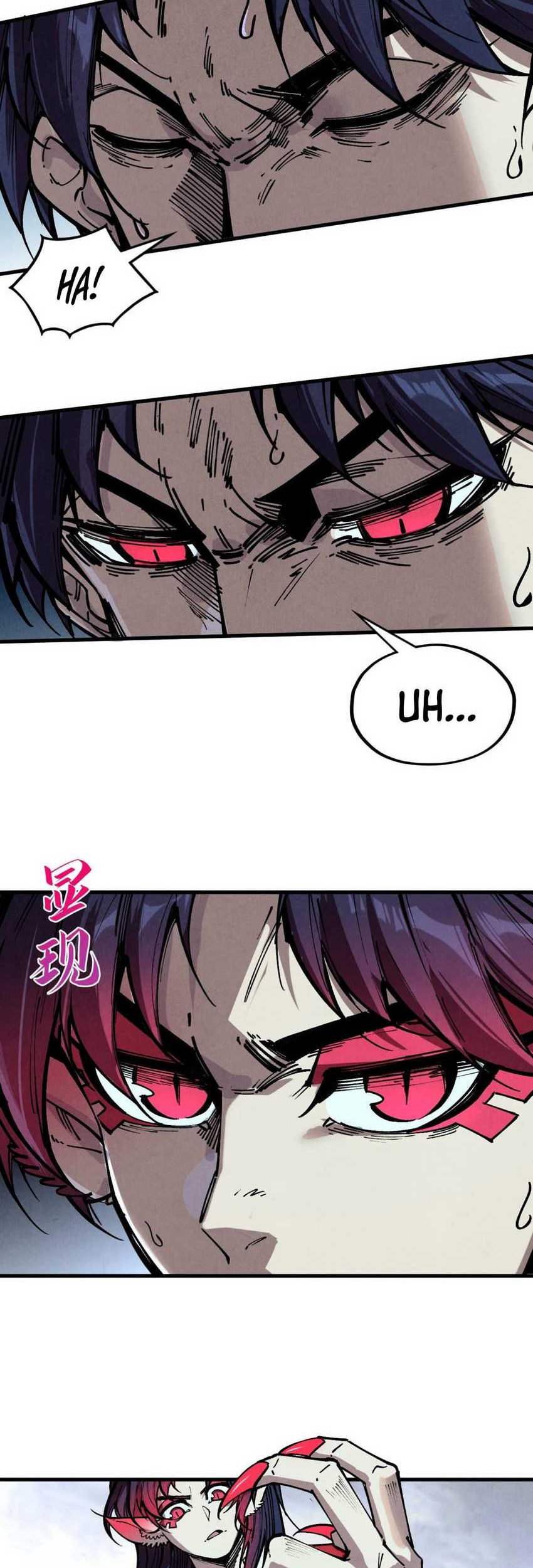 The Ultimate of All Ages Chapter 328 Gambar 23