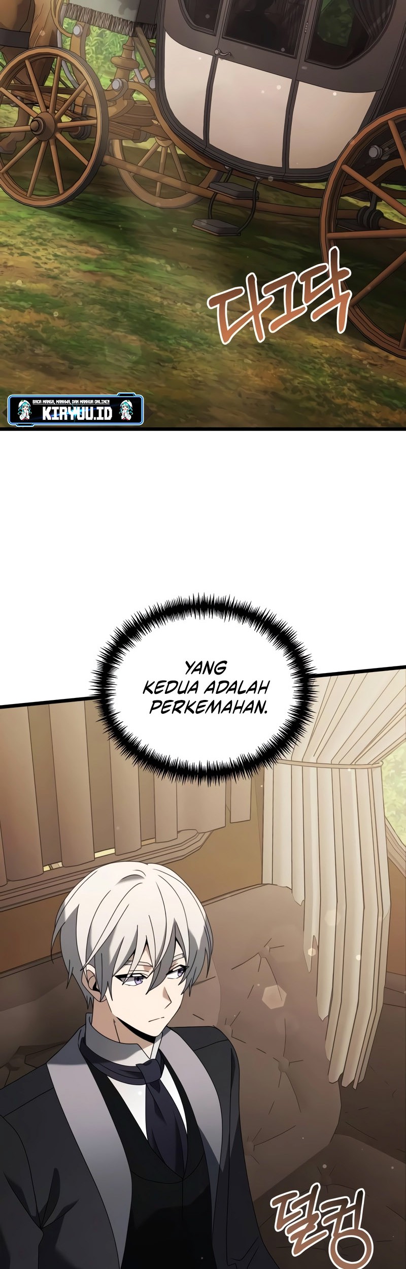 Terminally-Ill Genius Dark Knight Chapter 66 Gambar 39