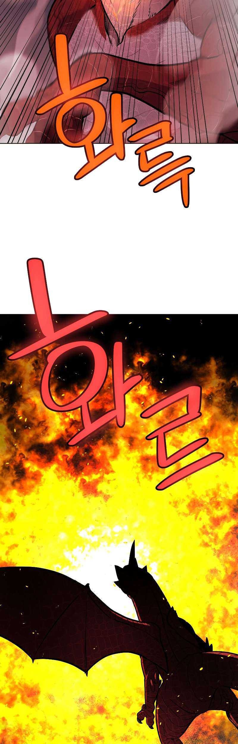 Overpowered Sword Chapter 102 Gambar 34