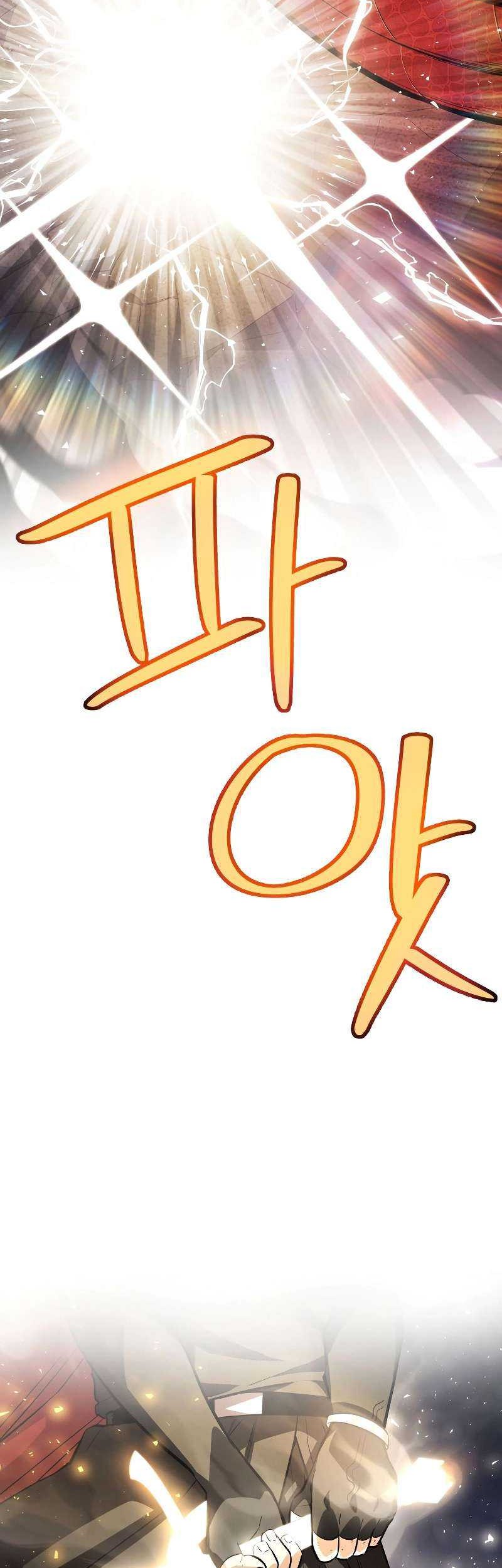 Overpowered Sword Chapter 102 Gambar 44