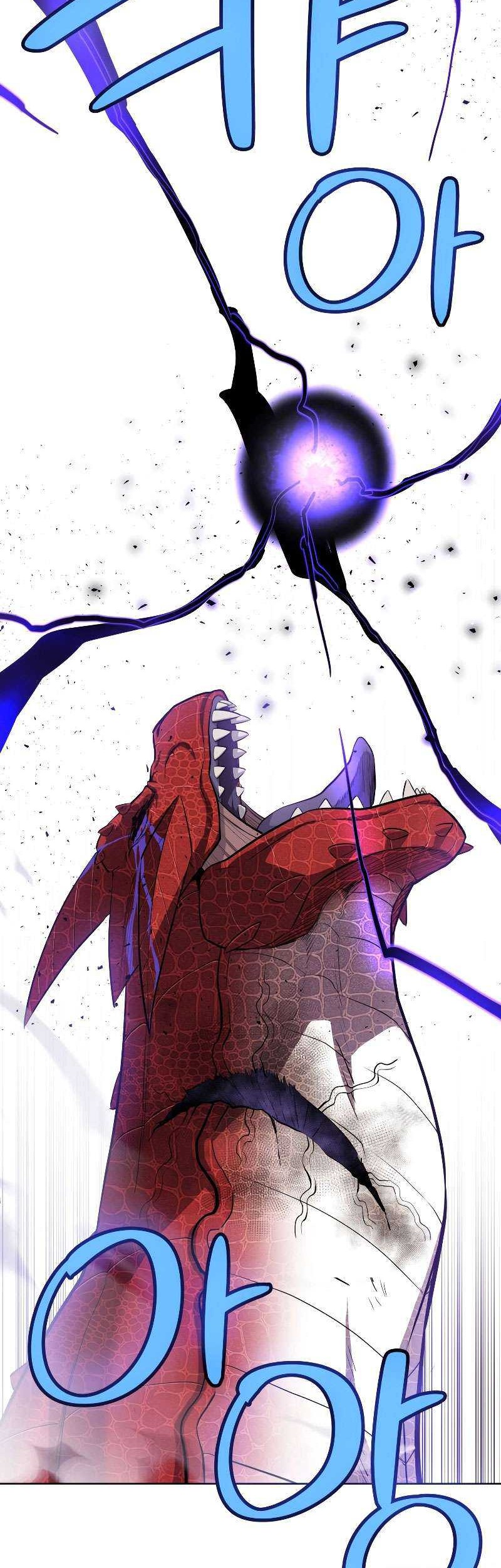 Overpowered Sword Chapter 102 Gambar 17