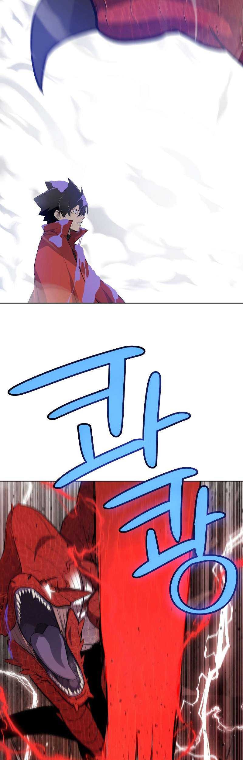 Overpowered Sword Chapter 102 Gambar 30