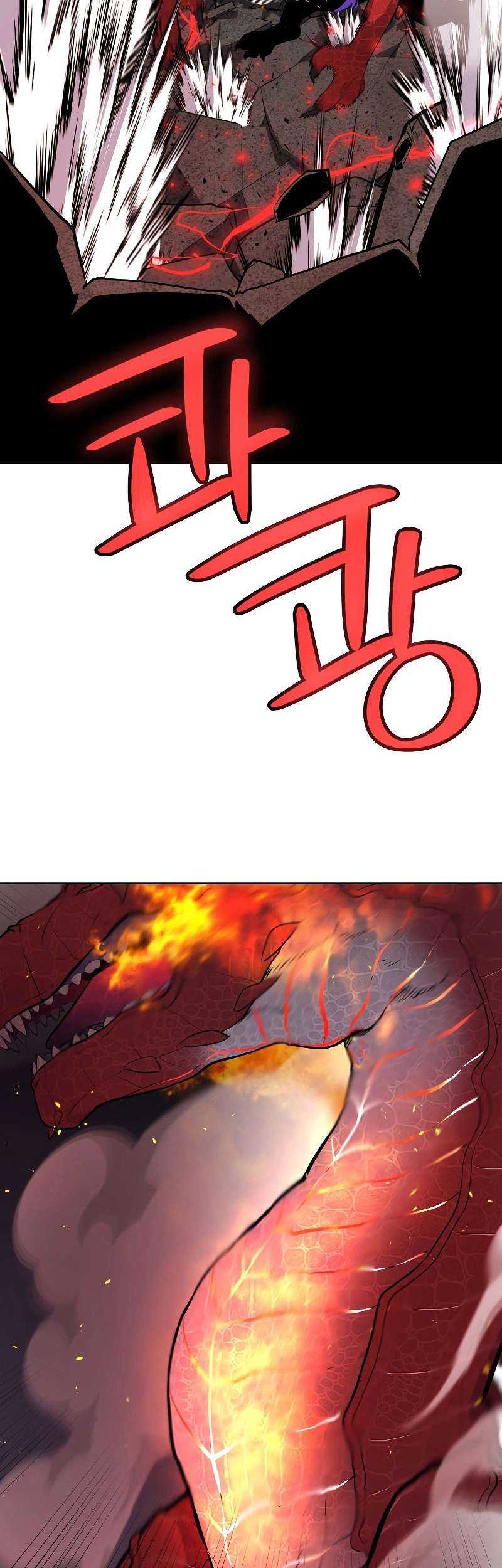 Overpowered Sword Chapter 102 Gambar 33