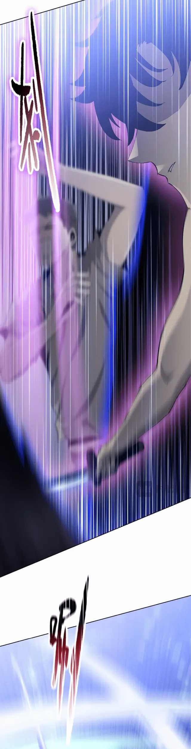 The Last All-Knowing Man Collected Trillions of Stuff from Day One Chapter 18 Gambar 36