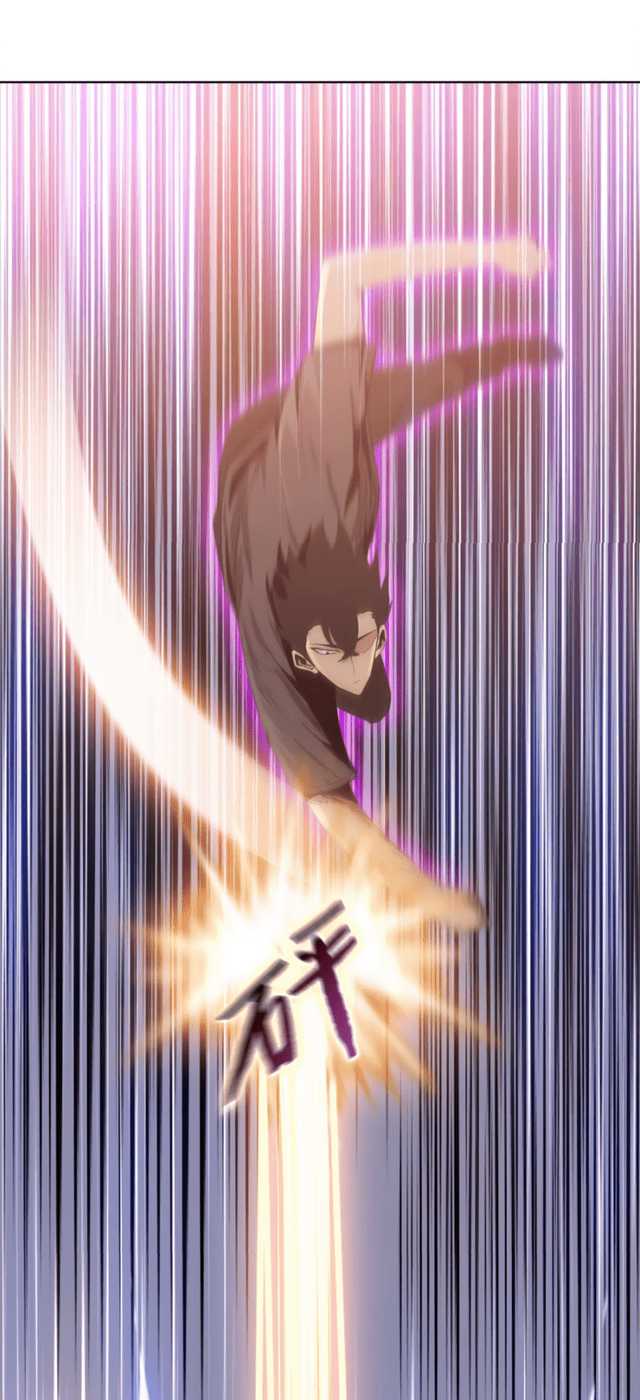 The Last All-Knowing Man Collected Trillions of Stuff from Day One Chapter 17 Gambar 38