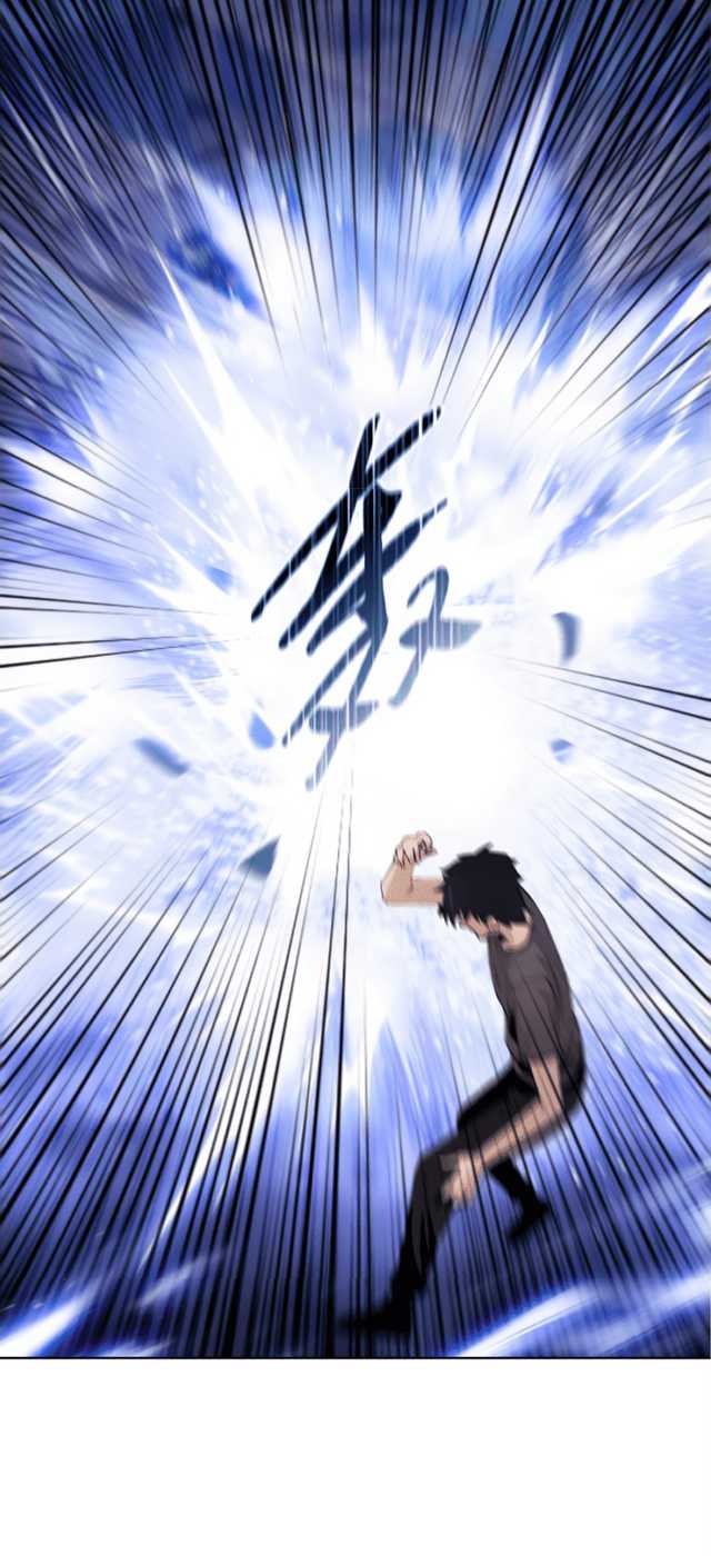 The Last All-Knowing Man Collected Trillions of Stuff from Day One Chapter 17 Gambar 29