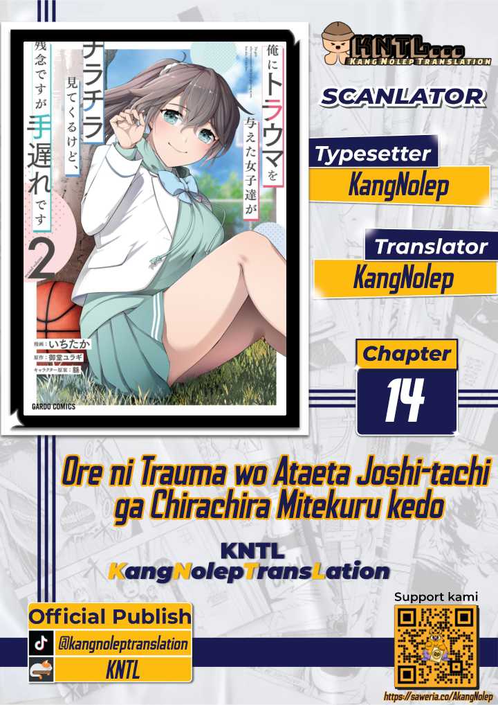 Komik Ore ni Trauma wo Ataeta Joshi-tachi ga Chirachira Mitekuru kedo, Zannen desu ga Teokure desu Chapter 14 gambar nomor 1