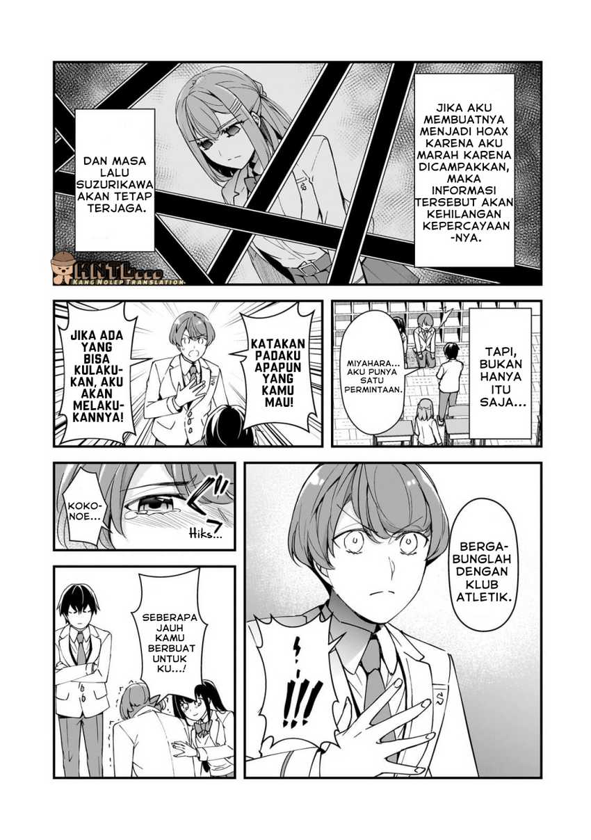 Ore ni Trauma wo Ataeta Joshi-tachi ga Chirachira Mitekuru kedo, Zannen desu ga Teokure desu Chapter 14 Gambar 12