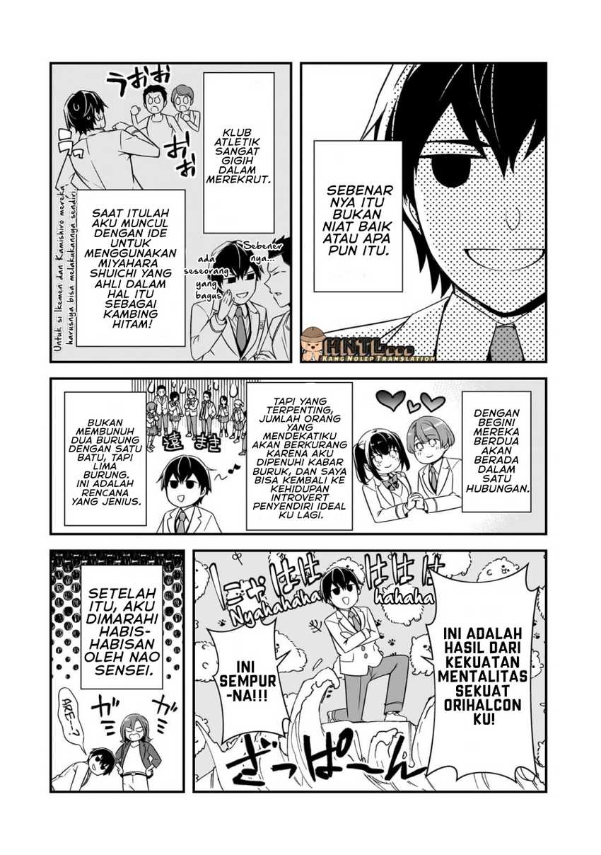 Ore ni Trauma wo Ataeta Joshi-tachi ga Chirachira Mitekuru kedo, Zannen desu ga Teokure desu Chapter 14 Gambar 13