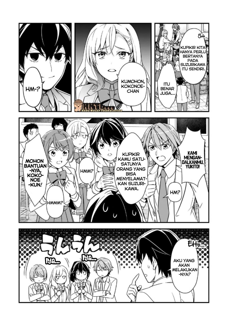 Ore ni Trauma wo Ataeta Joshi-tachi ga Chirachira Mitekuru kedo, Zannen desu ga Teokure desu Chapter 13 Gambar 5