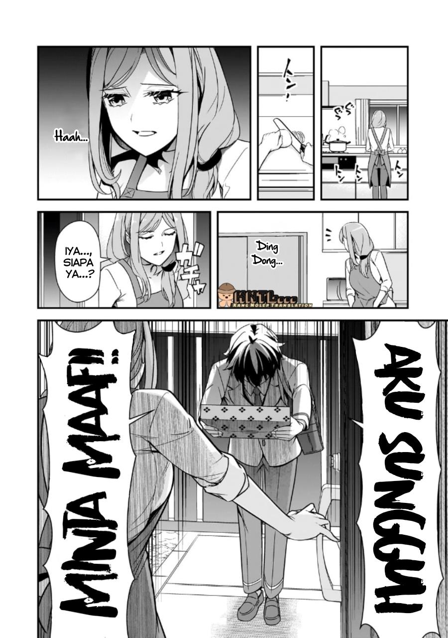 Ore ni Trauma wo Ataeta Joshi-tachi ga Chirachira Mitekuru kedo, Zannen desu ga Teokure desu Chapter 13 Gambar 7