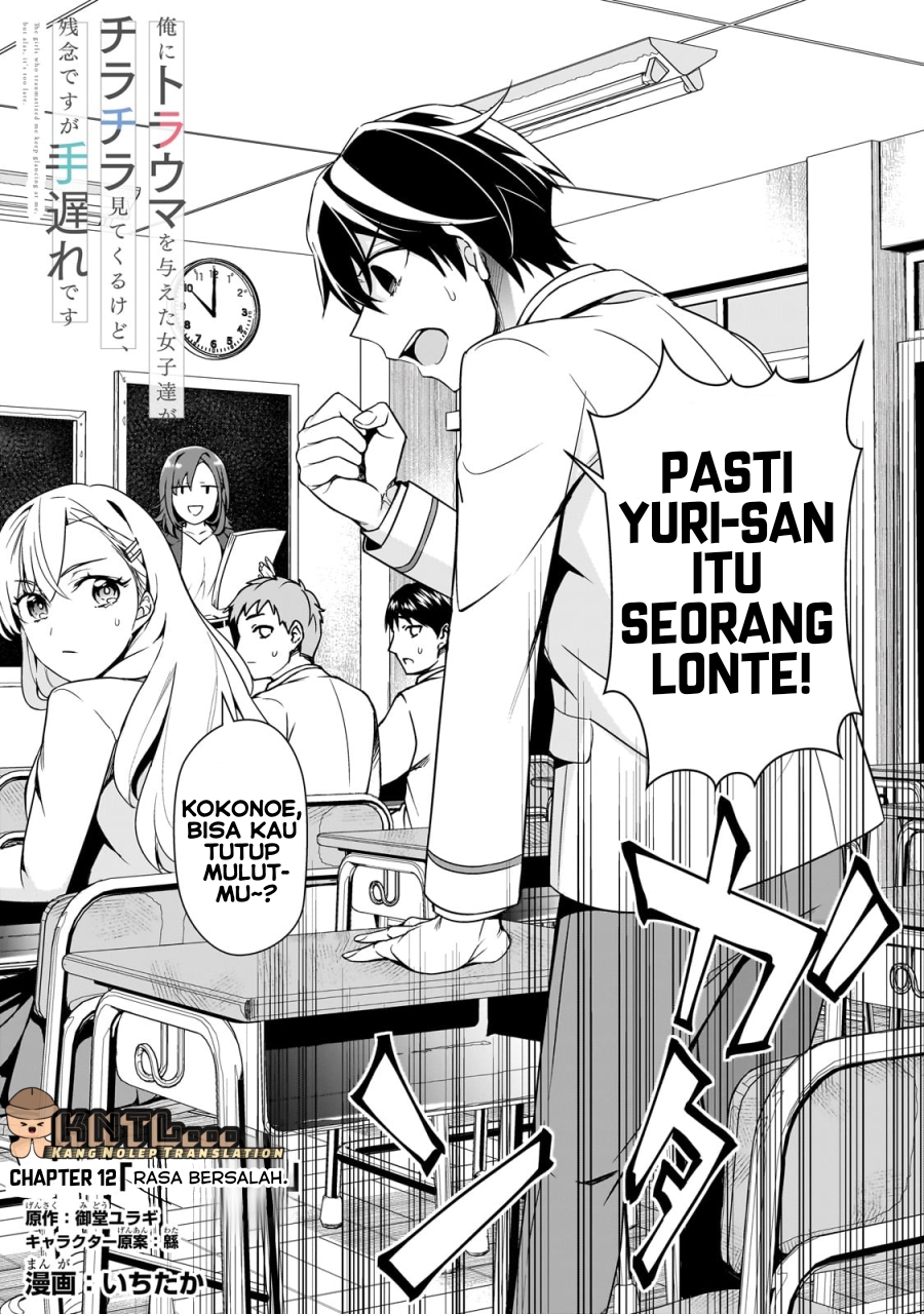 Ore ni Trauma wo Ataeta Joshi-tachi ga Chirachira Mitekuru kedo, Zannen desu ga Teokure desu Chapter 12 Gambar 3