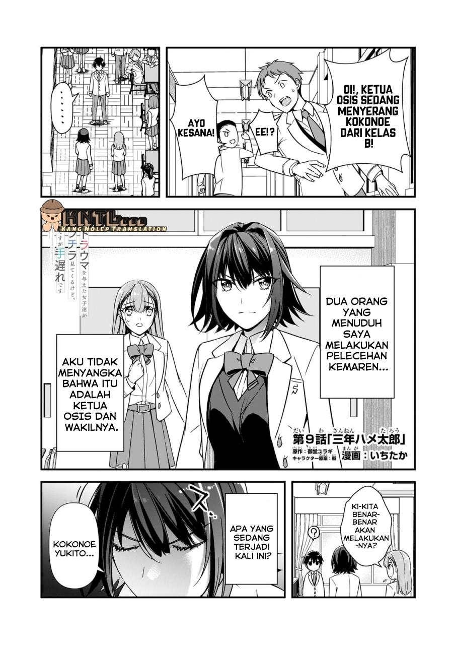Komik Ore ni Trauma wo Ataeta Joshi-tachi ga Chirachira Mitekuru kedo, Zannen desu ga Teokure desu Chapter 09 gambar nomor 1