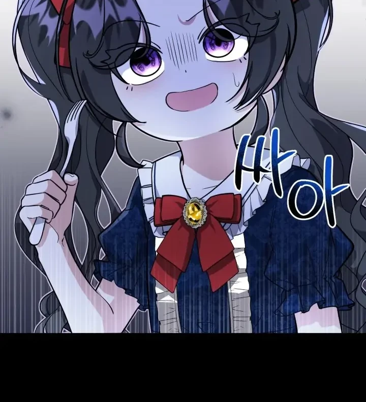 The Villain’s Daughter Plans To Run Away Chapter 20 Gambar 31