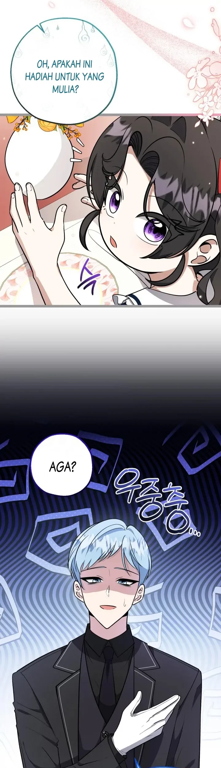 The Villain’s Daughter Plans To Run Away Chapter 20 Gambar 17