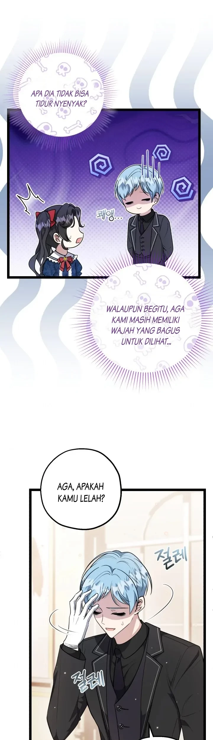 The Villain’s Daughter Plans To Run Away Chapter 20 Gambar 19