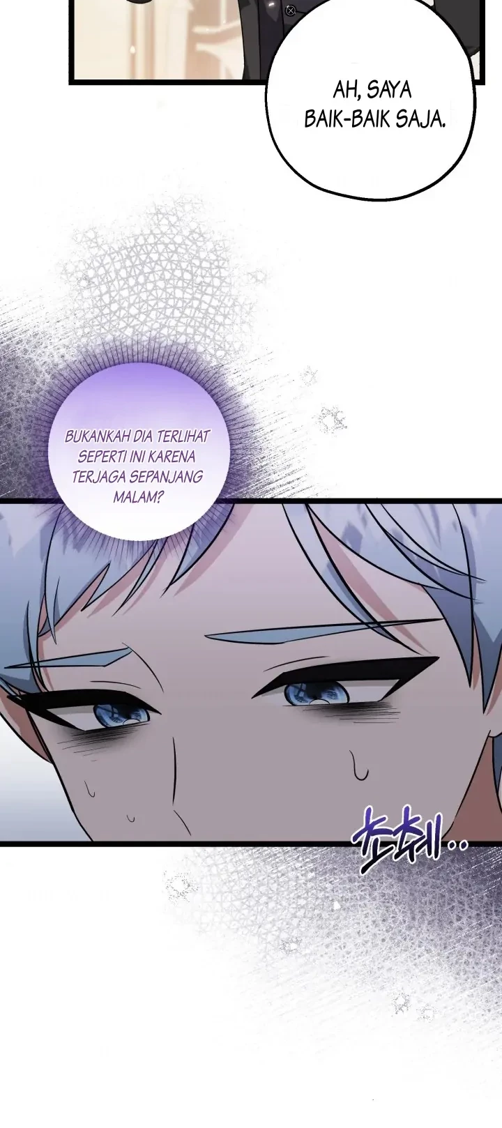 The Villain’s Daughter Plans To Run Away Chapter 20 Gambar 20