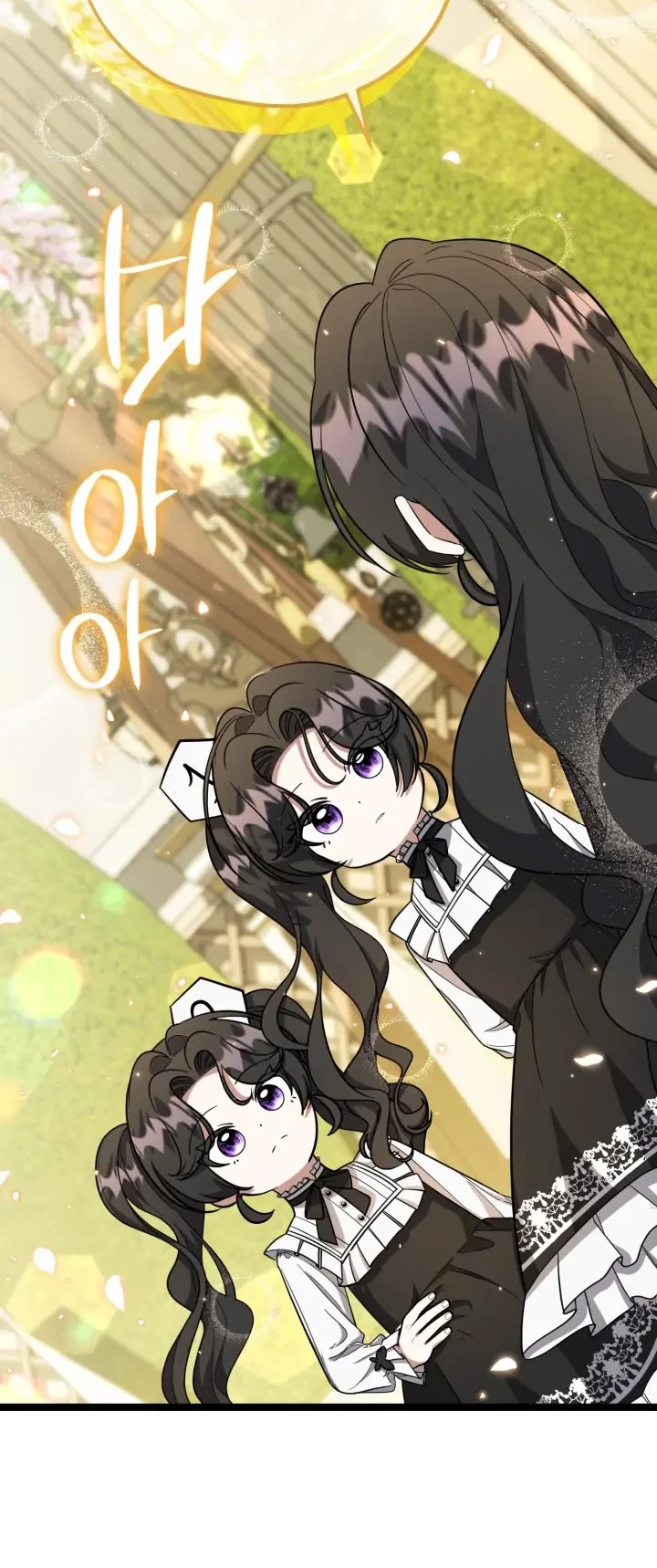 The Villain’s Daughter Plans To Run Away Chapter 19 Gambar 51