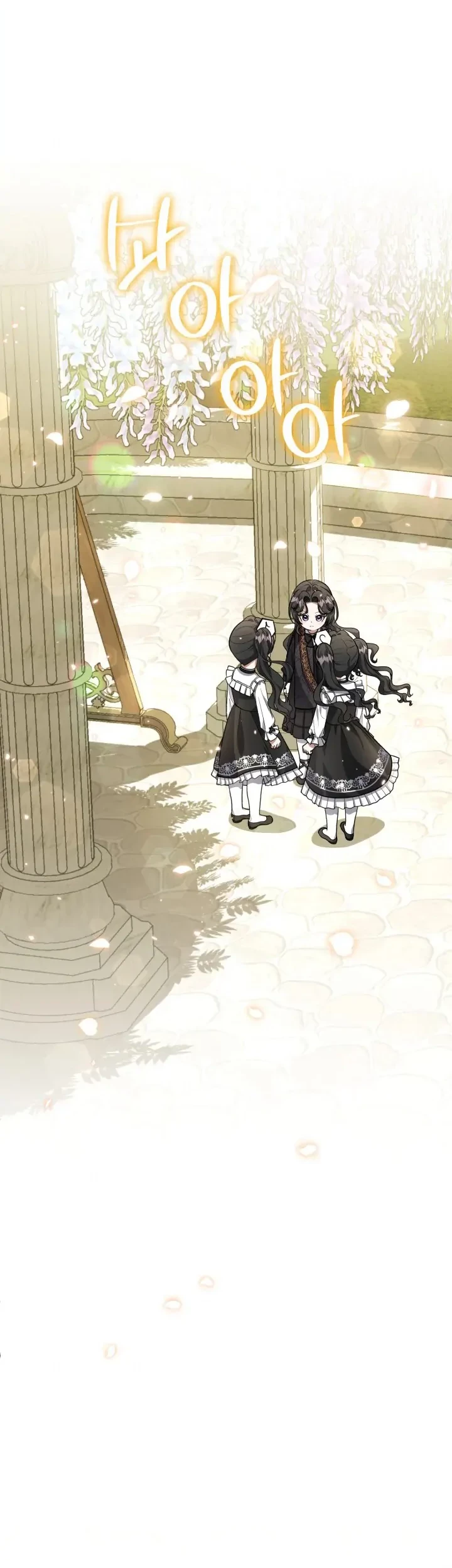 The Villain’s Daughter Plans To Run Away Chapter 19 Gambar 53