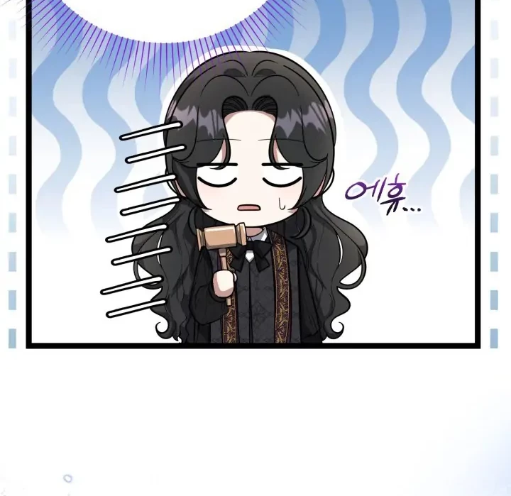 The Villain’s Daughter Plans To Run Away Chapter 19 Gambar 4