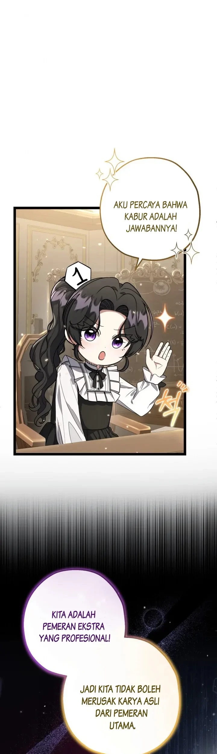 The Villain’s Daughter Plans To Run Away Chapter 19 Gambar 10