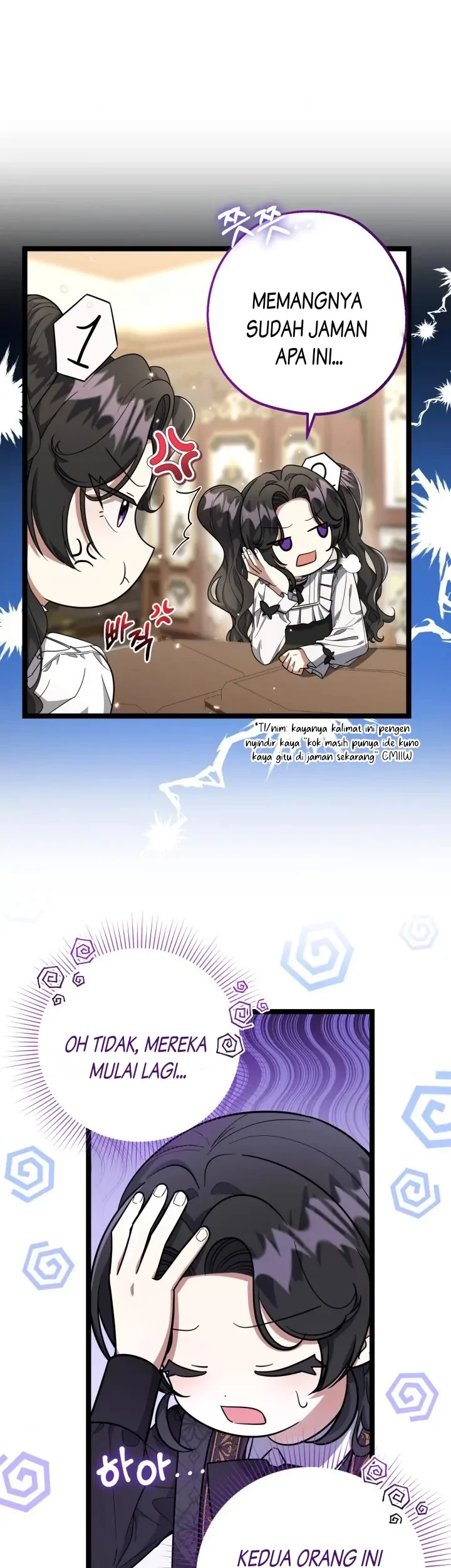 The Villain’s Daughter Plans To Run Away Chapter 19 Gambar 12