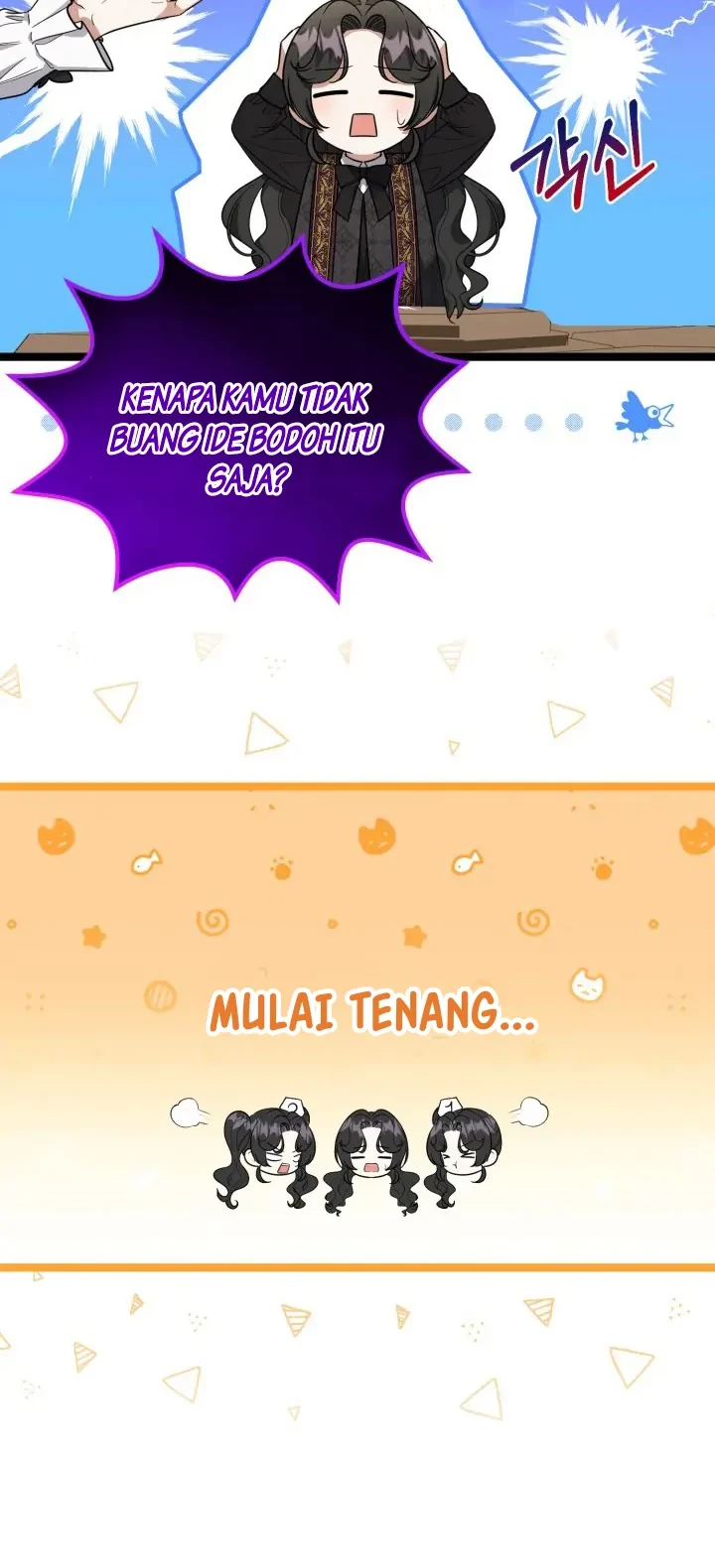 The Villain’s Daughter Plans To Run Away Chapter 19 Gambar 15