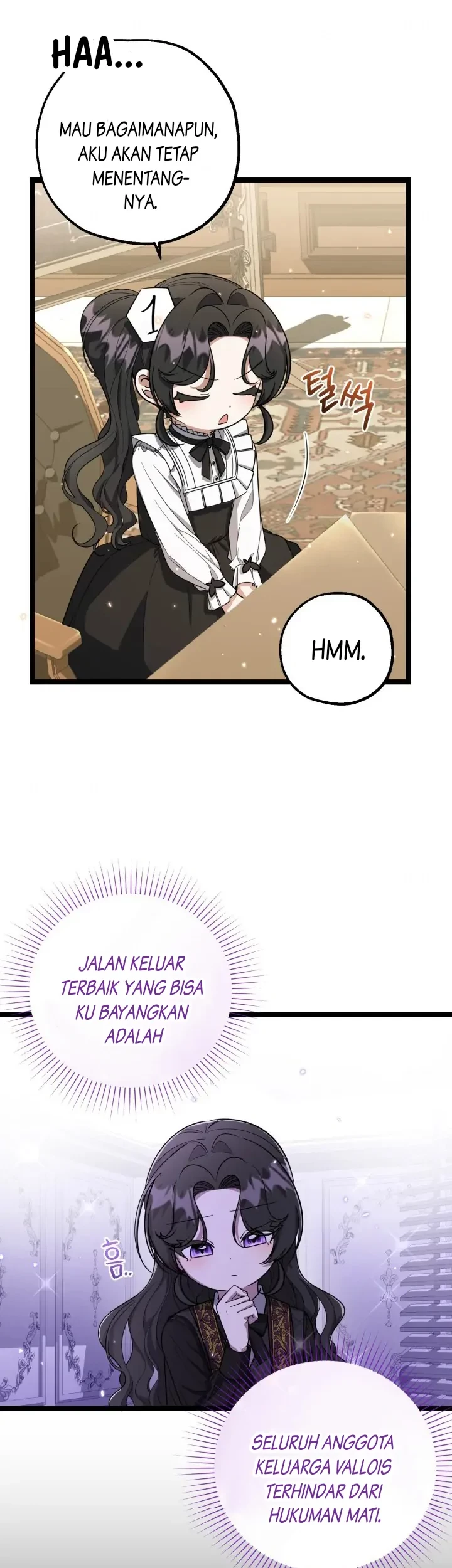 The Villain’s Daughter Plans To Run Away Chapter 19 Gambar 16