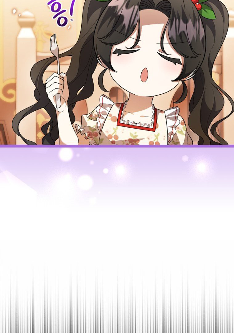 The Villain’s Daughter Plans To Run Away Chapter 12 Gambar 16