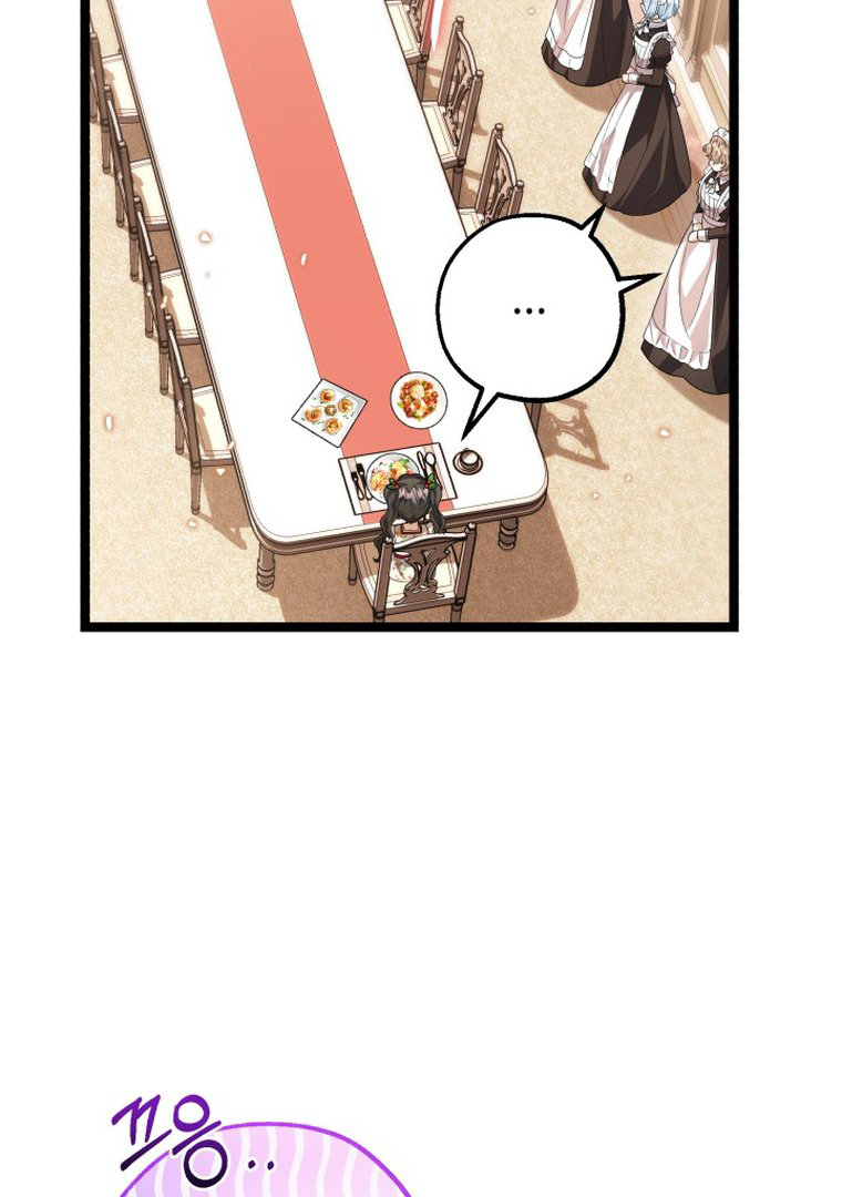 The Villain’s Daughter Plans To Run Away Chapter 12 Gambar 44