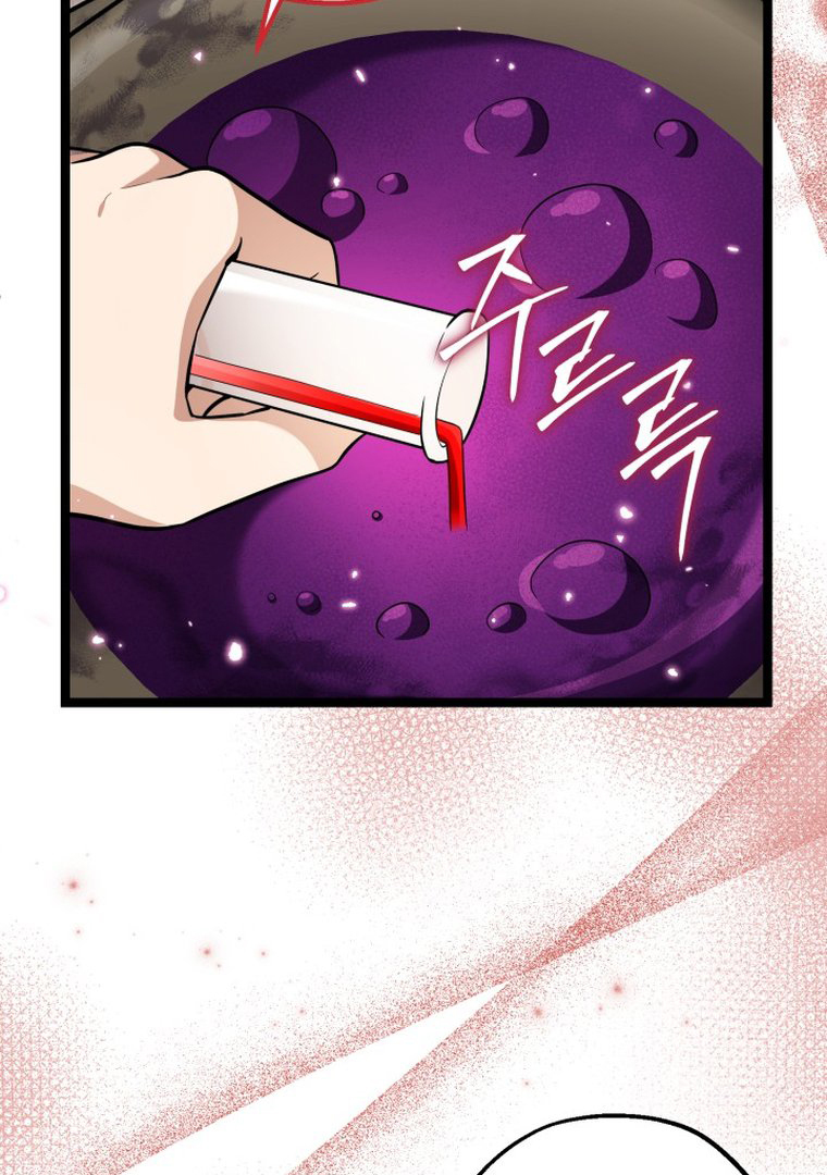 The Villain’s Daughter Plans To Run Away Chapter 12 Gambar 61