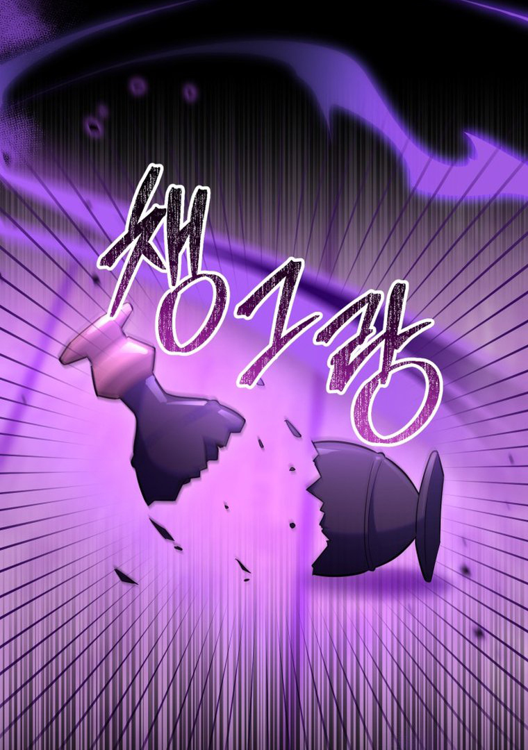 The Villain’s Daughter Plans To Run Away Chapter 12 Gambar 74