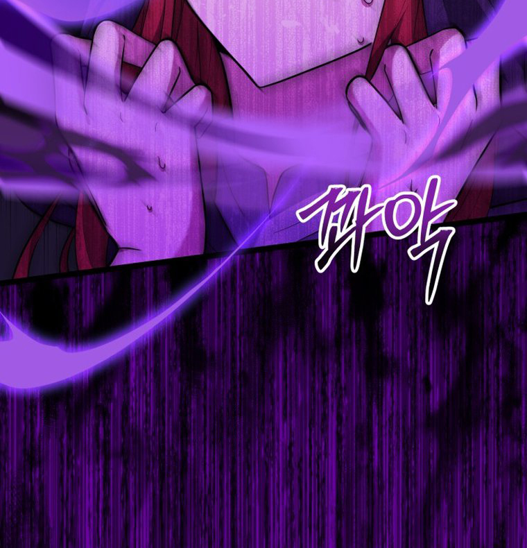 The Villain’s Daughter Plans To Run Away Chapter 12 Gambar 76