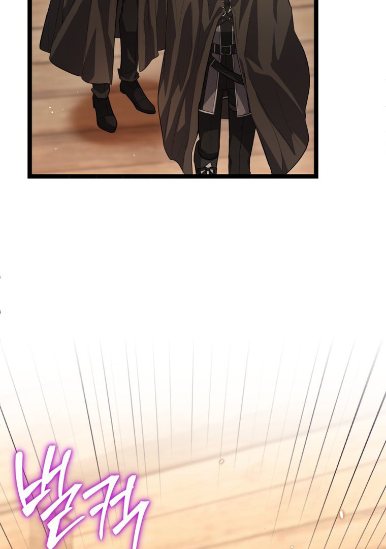 The Villain’s Daughter Plans To Run Away Chapter 12 Gambar 83