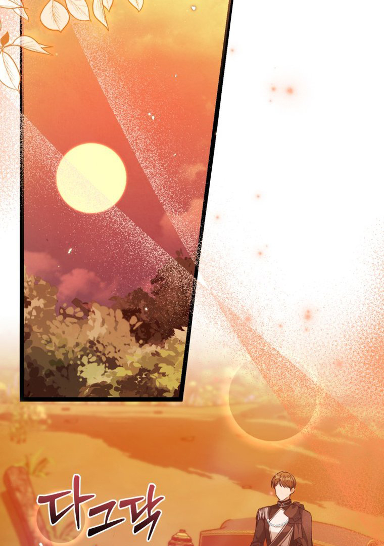 The Villain’s Daughter Plans To Run Away Chapter 12 Gambar 98