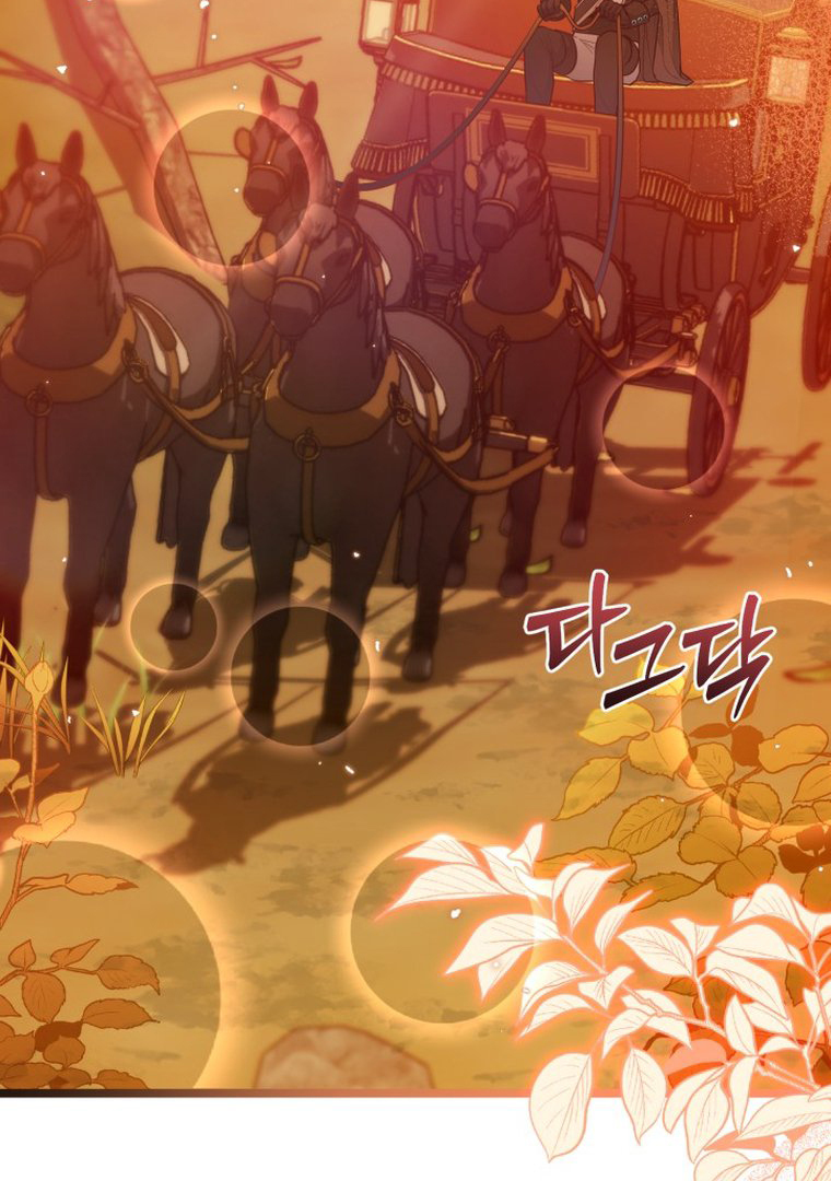 The Villain’s Daughter Plans To Run Away Chapter 12 Gambar 99