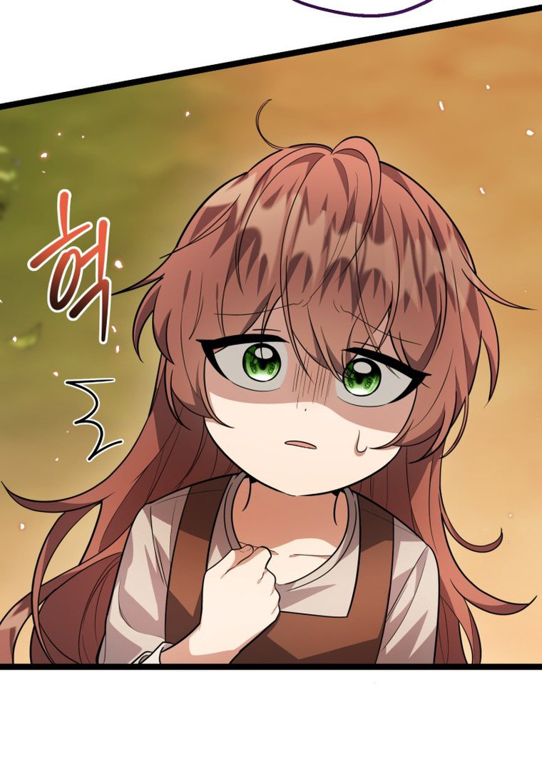 The Villain’s Daughter Plans To Run Away Chapter 12 Gambar 90