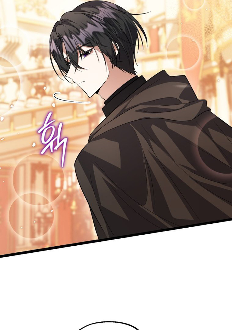 The Villain’s Daughter Plans To Run Away Chapter 11 Gambar 115