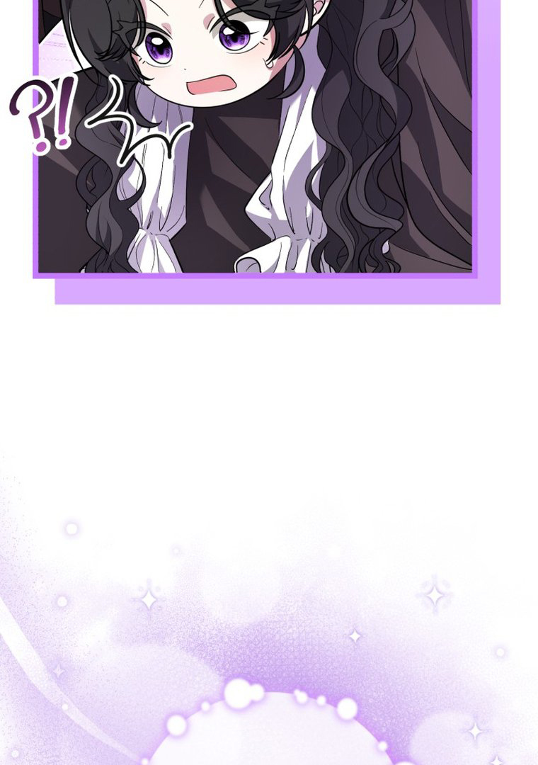 The Villain’s Daughter Plans To Run Away Chapter 11 Gambar 127