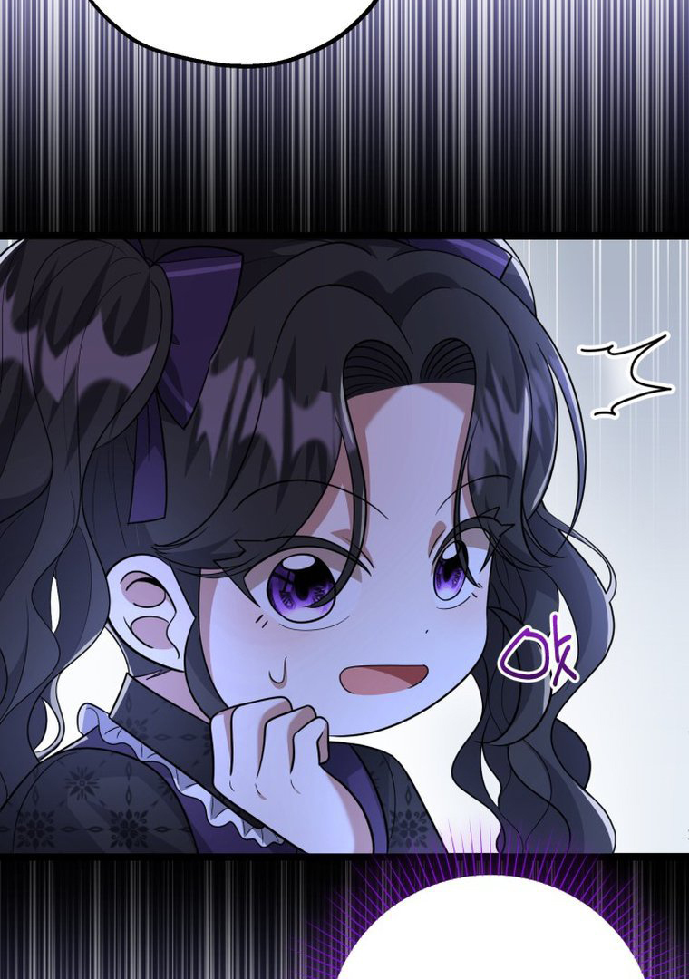 The Villain’s Daughter Plans To Run Away Chapter 11 Gambar 37