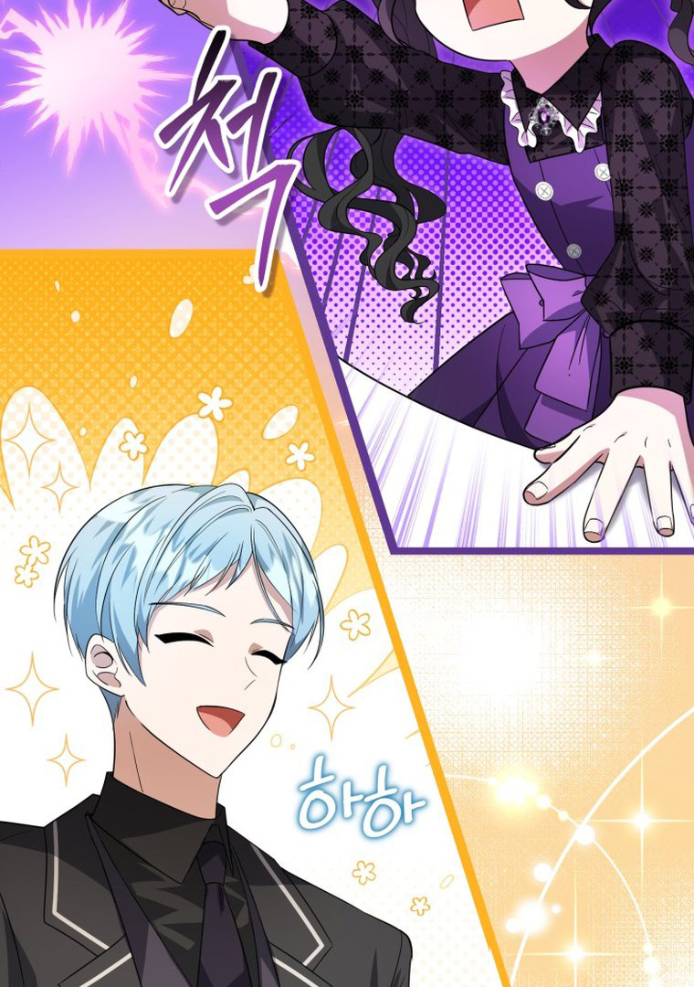 The Villain’s Daughter Plans To Run Away Chapter 11 Gambar 45